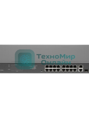 Коммутатор TP-Link TL-SG1218MP 18-портовый гигабитный коммутатор с 16 портами PoE+ SMB