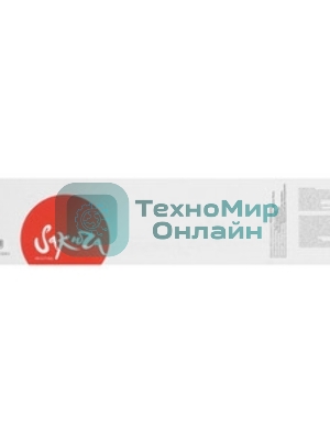 Картридж Sakura CF313A (826A) для HP, пурпурный, 31500 к.