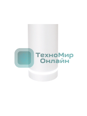 Светильник Ambrella light TN289 SWH белый песок LED 4200K 9W D80*290