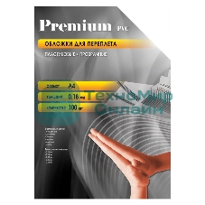 Обложки для переплета Office Kit A4 прозрачный (100 шт) PCA400180