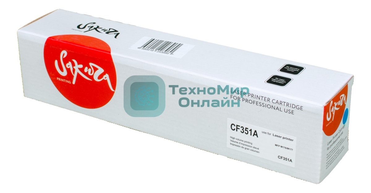 Картридж Sakura CF351A для HP MFP M176/M177, синий, 1000 к.