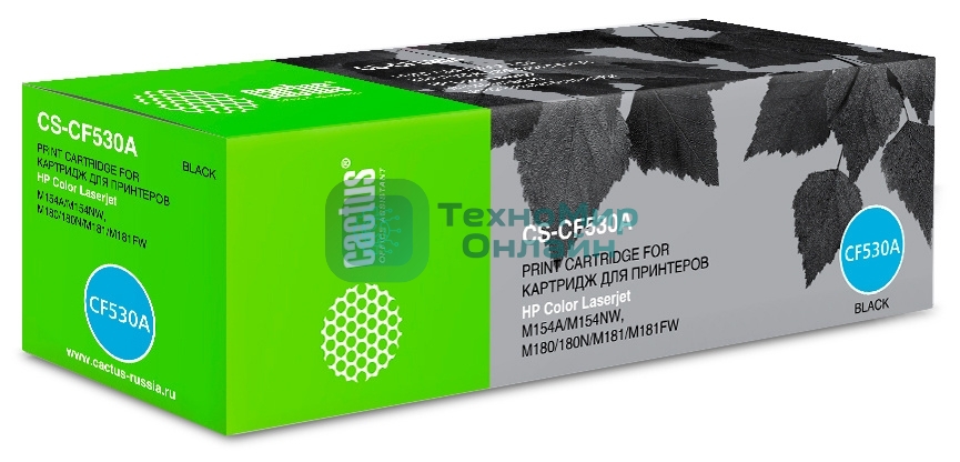 Картридж лазерный Cactus CS-CF530A черный (1100 стр.) для HP LJ M180n/M181fw