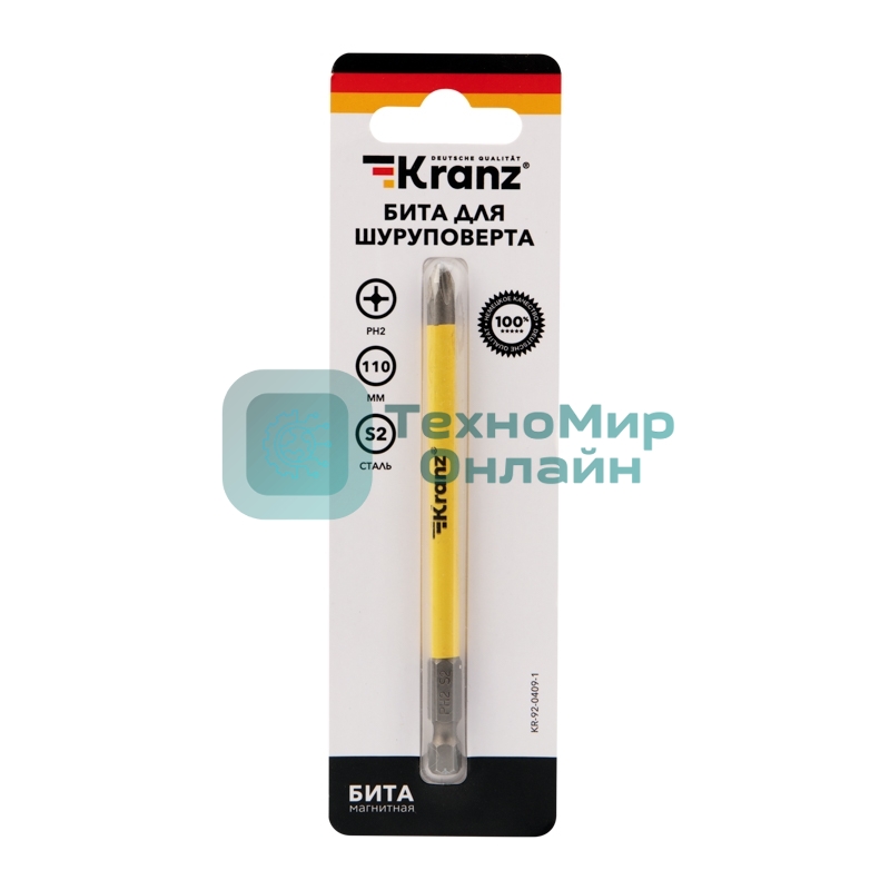 Бита для шуруповерта Kranz PH2х110 мм