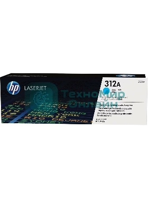 Тонер Картридж HP 312A CF381A голубой для HP CLJ Pro M476 (2400 стр.)