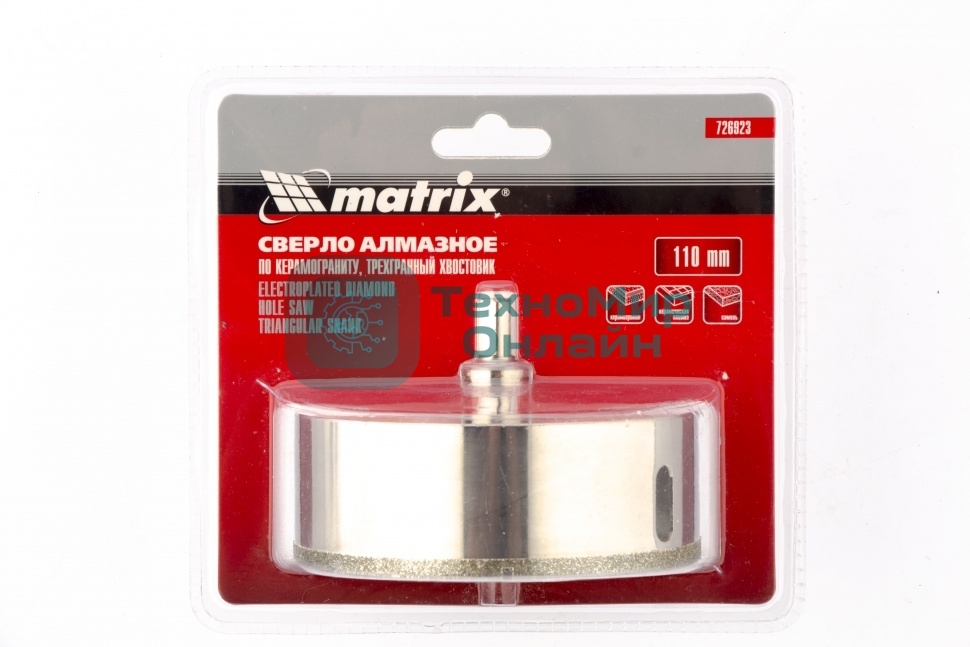 Сверло алмазное Matrix по керамограниту, 110 х 67 мм, 3-гранный хвостовик