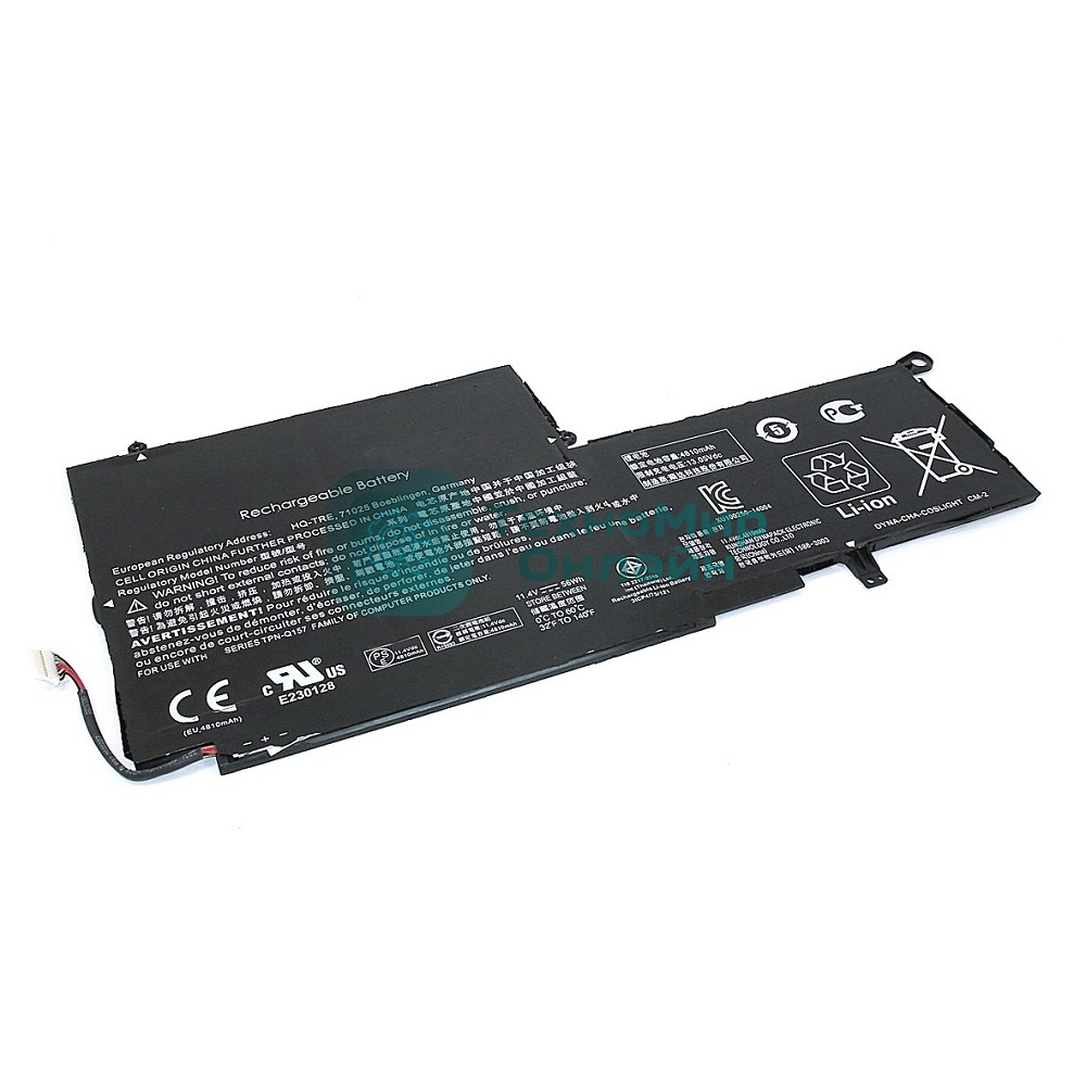 Аккумуляторная батарея для ноутбука HP Spectre Pro x360 11.4V 56Wh