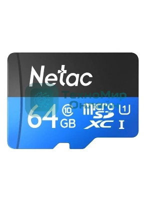Флеш карта microSDHC 64Gb Netac P500 NT02P500STN-064G-R (с SD адаптером) 80Mb/s