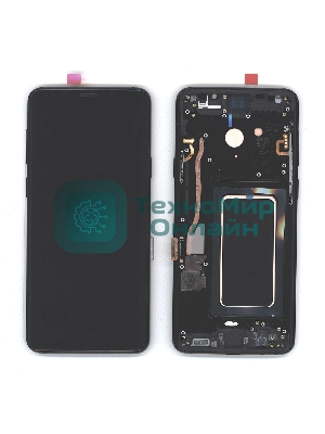 Дисплей (модуль) для Samsung Galaxy S9 Plus SM-G965F в сборе с тачскрином (Oled) черный
