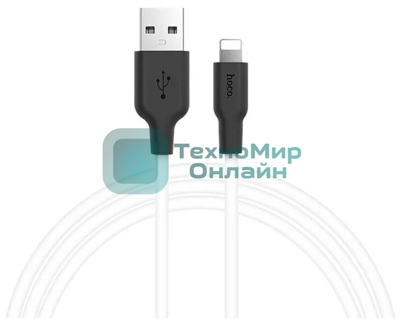 Кабель USB HOCO X21 Plus Silicone, USB - Lightning, 2.4А, 2м, белый