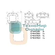 Рамка OMEGA Coint (Бежевый Стекло органическое) 1-ая OF640301