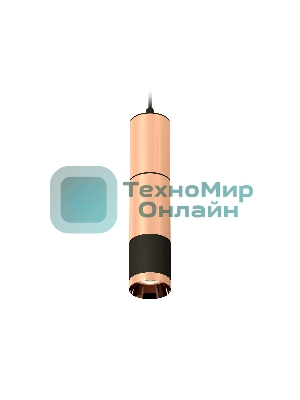 Светильник Ambrella Light XP6302010 PPG/SBK золото розовое полированное/черный песок MR16 GU5.3