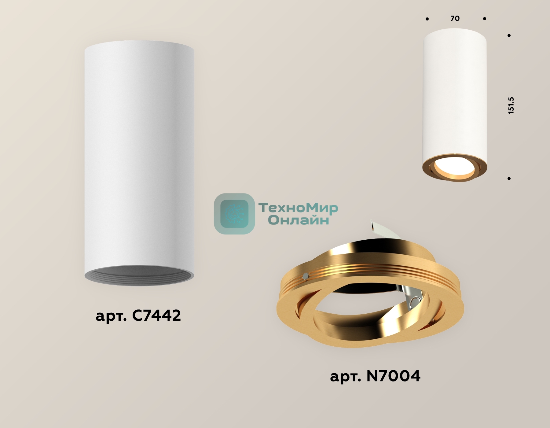 Светильник Ambrella Light XS7442004 SWH/PYG белый песок/золото желтое полированное MR16 GU5.3 (C7442, N7004)