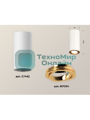 Светильник Ambrella Light XS7442004 SWH/PYG белый песок/золото желтое полированное MR16 GU5.3 (C7442, N7004)