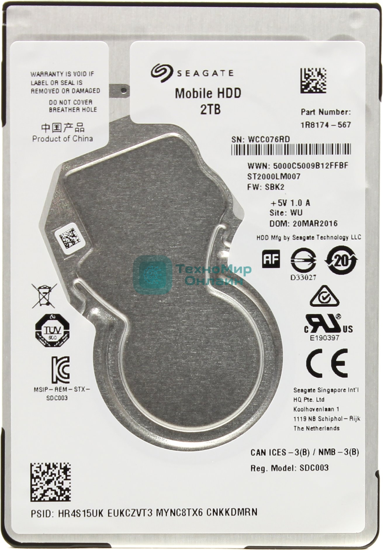 Жесткий диск Seagate Original SATA-III 2Tb ST2000LM007 (5400rpm) 128Mb 2.5