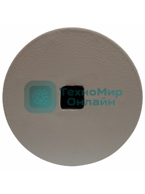 Кронштейн для камер видеонаблюдения Rexant телескопический, 70-130 см