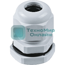 Ввод кабельный Navigator (сальник) NCG-PG-11 (уп. 50 шт)