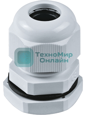 Ввод кабельный Navigator (сальник) NCG-PG-11 (уп. 50 шт)