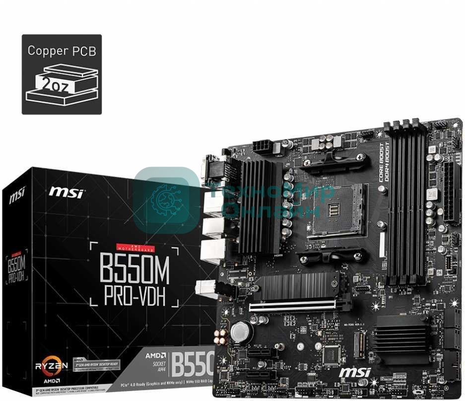 Материнская плата MSI B550M PRO-VDH, AM4, AMD B550, 4xDDR4, 4xSATA, 2xM.2, 1xPCI-E 4.0 x16, 2xPCI-E x1, 1xDP, 1xHDMI, 1xVGA, 1x 1Gb LAN, 2xUSB 2.0, 4xUSB 3.2 Gen 1, 3x3.5 мм, 7.1, Micro-ATX