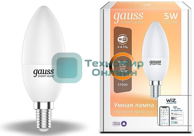 Лампа Светодиодная Gauss Smart Home DIM E14 C37 5 Вт 2700К 1/10/40