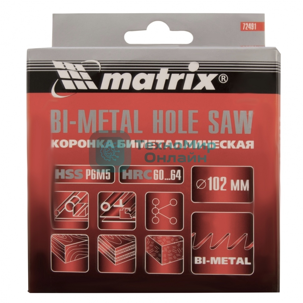 Коронка Matrix BIMETAL, 102 мм