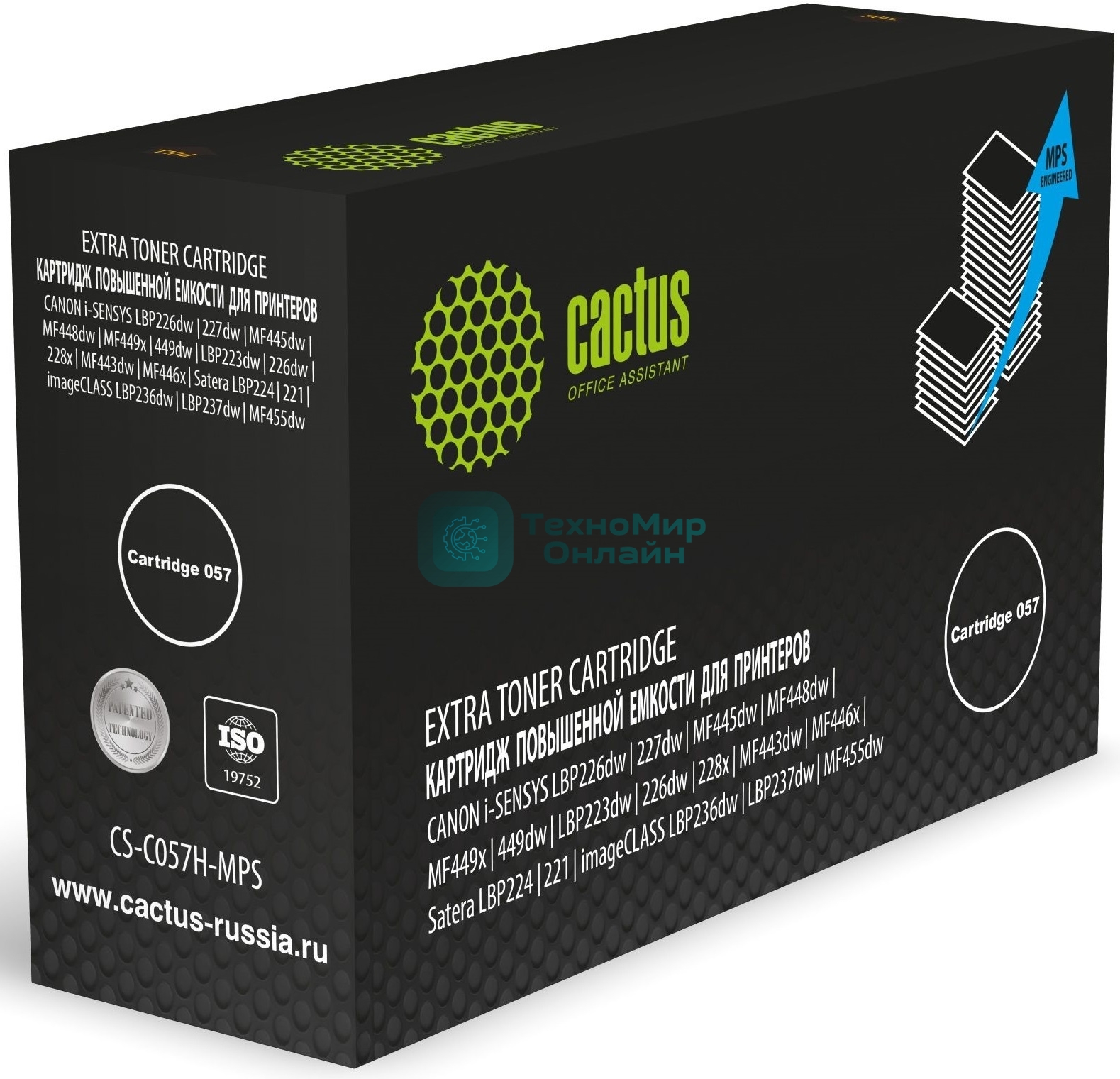 Картридж лазерный Cactus CS-C057H-MPS Cartridge 057 черный (15000 стр.) для Canon i-SENSYS LBP226dw/227dw/MF445dw/MF448dw/MF449x/449dw/LBP223dw/226dw/228x/MF443dw/MF446x/Satera LBP224/221/imageCLASS LBP236dw/LBP237dw/MF455dw