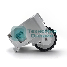 Колесо для робота пылесоса Xiaomi mijia mi 1s левое