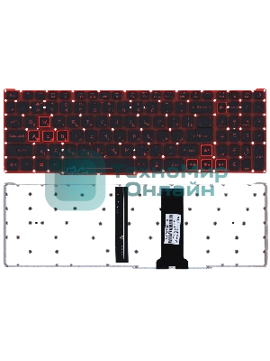 Клавиатура для ноутбука Acer Nitro 5 AN515-54 черная с красной подсветкой (красная подложка)