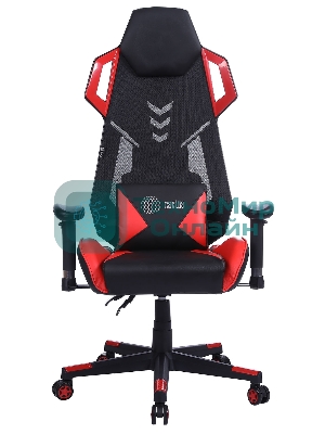 Кресло Cactus CS-CHR-090BLR черный, экокожа