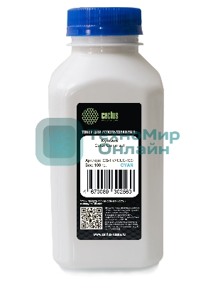 Тонер Cactus CS-TKYCUC-100 голубой флакон 100гр. для принтера Kyocera Color Universal