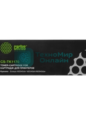 Картридж лазерный Cactus CS-TK1170 черный (7200 стр.) для Kyocera Ecosys M2040dn/M2540dn/M2640idw
