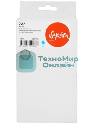 Картридж струйный Sakura B3P19A (№727 Cyan) для HP, голубой, 130 мл.