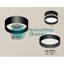 Светильник Ambrella Light XS8102020 SBK/FR черный песок/белый матовый GX53 (C8102, N8462)