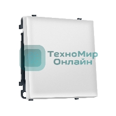 MS121050 Комплект механизма 1-кл выключателя с самовозвратом SIGMA Белый матовый QUANT PRO (SP1210, PR113)