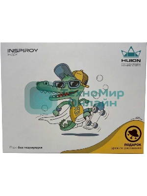 Графический планшет Huion H430P USB черный