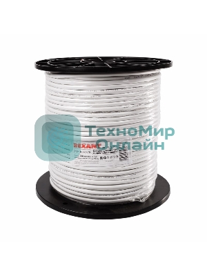 Кабель Rexant КВК-В-2+2x0,75 мм² (Cu/Cu) белый (бухта 200 м) 01-4101-1
