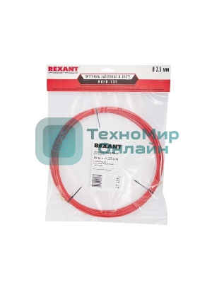 Протяжка кабельная Rexant (мини УЗК в бухте), стеклопруток, d=3,5мм, 15м красная