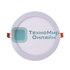 Светильник светодиодный JazzWay ультратонкий встраив. PPL-R 12Вт 4000К IP40 WH d170мм круглый