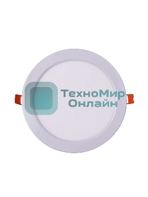 Светильник светодиодный JazzWay ультратонкий встраив. PPL-R 12Вт 4000К IP40 WH d170мм круглый