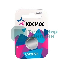 Элемент питания Космос литиевый CR 2025 1хBL (блист.1шт)