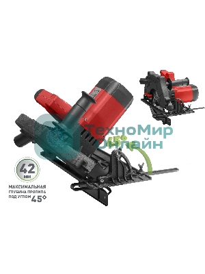 Парма Пила эл. диск. ПАРМА 200Д 02.004.00003