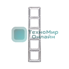 Рамка Kranz 5-я DEA горизонтальная Серебряный металлик