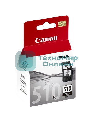 Картридж струйный PG-510Bk (2970B007) черный (220 стр.) для Canon PIXMA MP240, 260, 480, MX320, 330