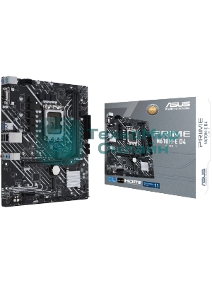 Материнская плата ASUS PRIME H610M-E D4-CSM, LGA 1700, Intel H610, 2xDDR4, 4xSATA, 2xM.2 PCIe 3.0 (x2, x4), 1xPCIe 4.0 x16, 1xPCIe x1, 1xHDMI, 1xDP, 1xVGA, 2xUSB-A 2.0, 2xUSB-A 3.2 Gen 1, 1x 1Gb LAN, 3x3.5 мм, 7.1, mATX