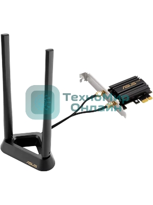 Сетевой адаптер Wi-Fi + Bluetooth Asus PCE-AXE59BT AX2400 PCI Express x1 2ант.