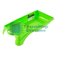 Кювета Сибртех пластмассовая для валиков, 120х260 мм