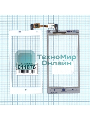 Сенсорное стекло (тачскрин) для ZTE V830 (Blade G Lux), белое