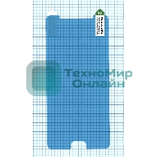 Защитная пленка для Meizu Pro 6 Plus