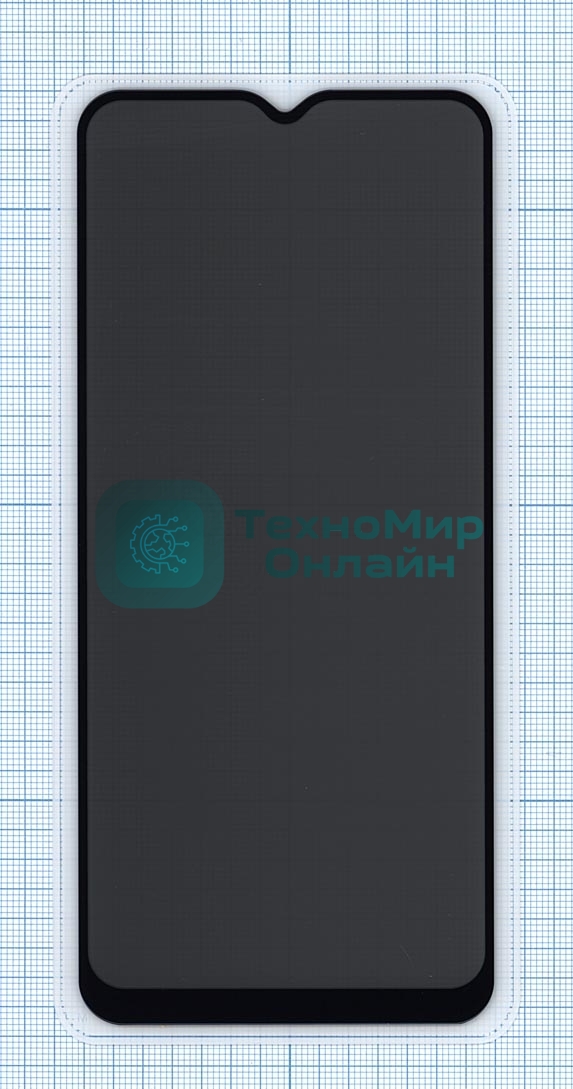Защитное стекло Privacy 