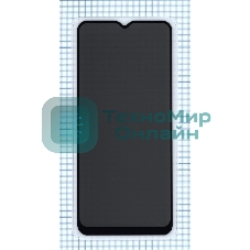 Защитное стекло Privacy 