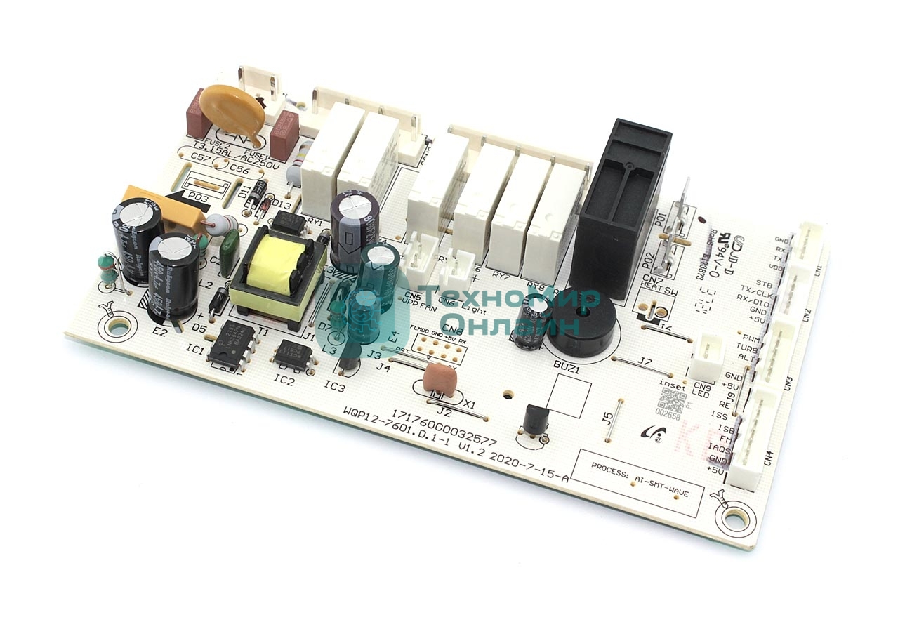 Блок управления для посудомоечных машин Krona 17176000002658